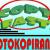 Slika korisnika Copy Fast's